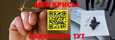 гидра Берёзовский