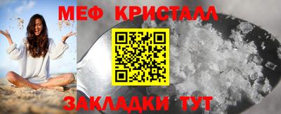 кокс Беслан