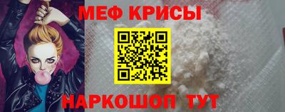 дживик Бийск