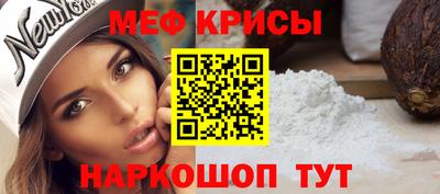 гидра Берёзовский