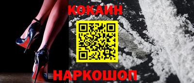 дживик Бийск