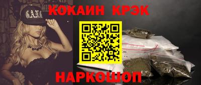 гидра Берёзовский