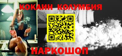 дживик Бийск