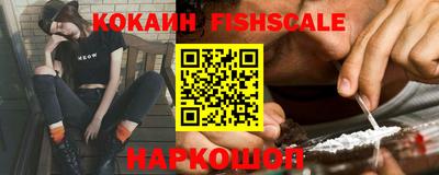 дживик Бийск