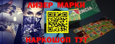 дживик Бийск