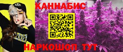 кокс Беслан