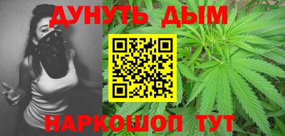 гидра Берёзовский