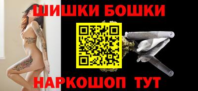 гидра Берёзовский