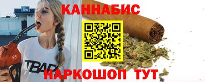 дживик Бийск