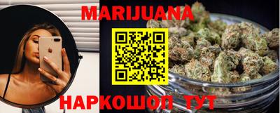кокс Беслан