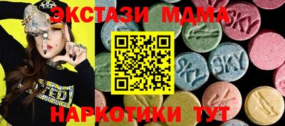 дживик Бийск