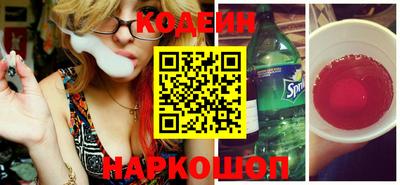 гидра Берёзовский