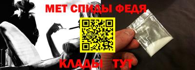 гидра Берёзовский