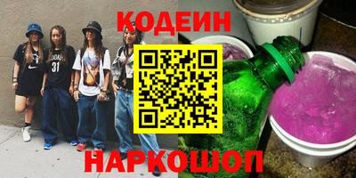 дживик Бийск