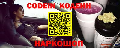 гидра Берёзовский