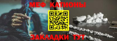 дживик Бийск