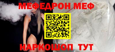 гидра Берёзовский
