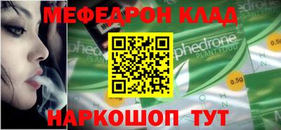 дживик Бийск
