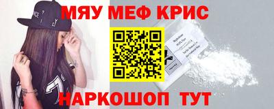 кокс Беслан