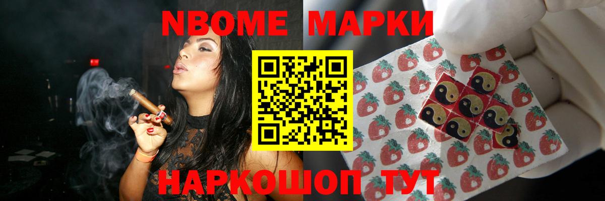 ЛСД экстази кислота  ЛСД экстази кислота  Вход с VPN  Камышлов 